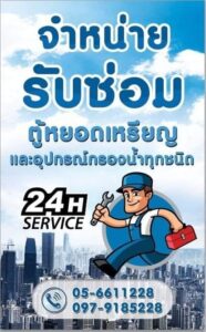 75311441 710477259437635 3606749141012578304 n