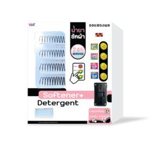 ตู้หยอดเหรียญอัตโนมัติรับ​ซ่อม​ตู้​อัตโนมัติ​