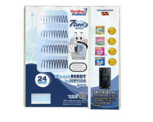 ตู้หยอดเหรียญอัตโนมัติจัดส่งทั่วประเทศ