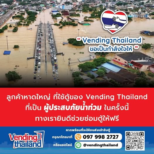 592237589 1482265710104363 8327303251090691384 n