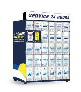 ตู้หยอดเหรียญรับทำแบรนด์ตู้อัตโนมัติทุกชนิด