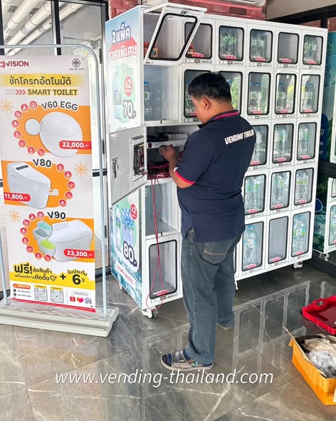 บทความทั้งหมด : จำหน่ายตู้หยอดเหรียญทุกชนิด รับทำแบรนด์ รับออกแบบลายตู้ 41 597226438 1491897009141233 1377591953123068849 n