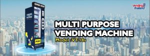 ตู้หยอดเหรียญทำแบรนด์​ตู้​อัตโนมัติ