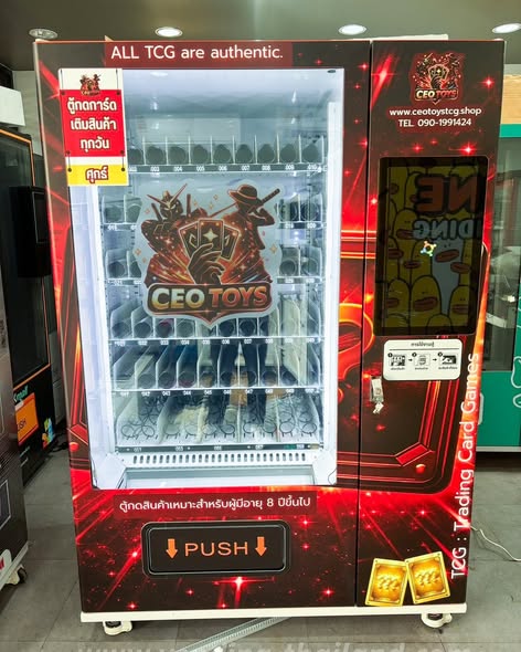 682900839 1609778467353086 1910268189581856910 n